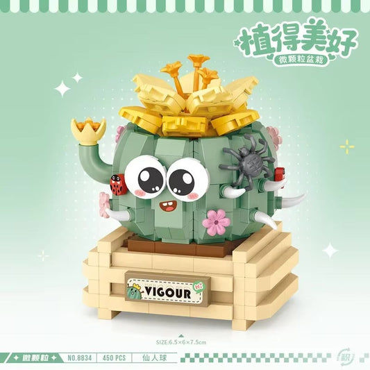 LOZ Micro Cute Cactus Ball Building Set 8834 | 450 Piece Miniature Model