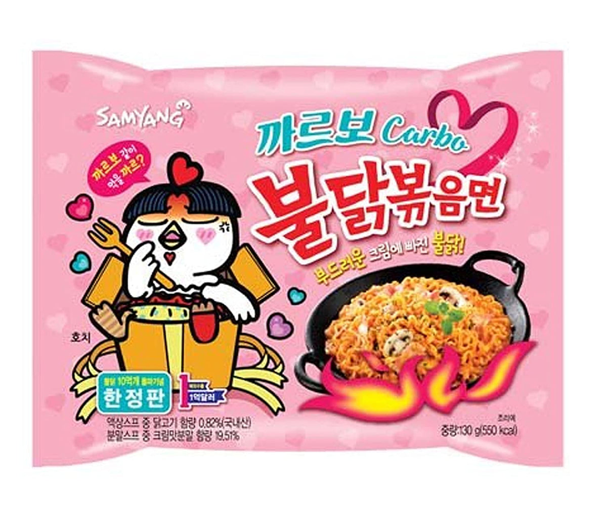 SAMYANG Buldak Hot Chicken Flavour Ramen Carbonara Single Pack 130g