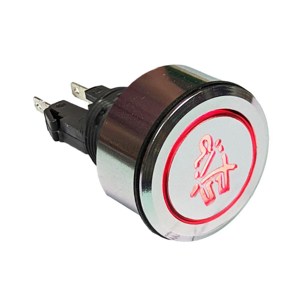 Savage 12V Blue LED Seat Belt Warning Indicator Panel Button Switch - Universal