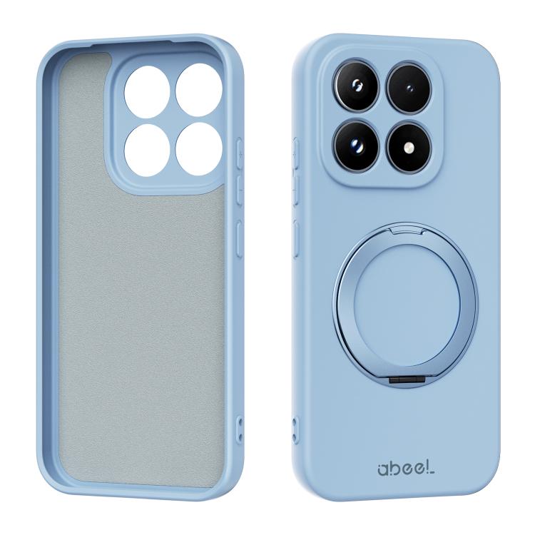 ABEEL Magnetische Flüssigsilikonhülle mit Halterung, hautfreundlich, für Xiaomi 17 Ultra, für Xiaomi 17 Pro Max, für Xiaomi 17 Pro, für Xiaomi 17