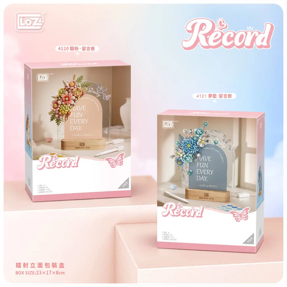 LOZ Pink Flower Bouquet Message Board 4120