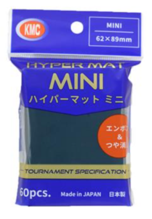 KMC Small Size Hyper Matt Green Sleeves (60)