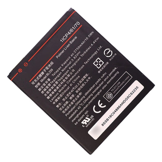 BL259 2750mAh Replacement Battery for Lenovo Vibe K5 & K5 Plus (A6020)