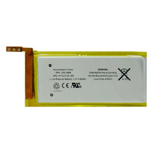 Apple iPod Nano 5th Generation Replacement Battery (High Capacity Li-Polymer)