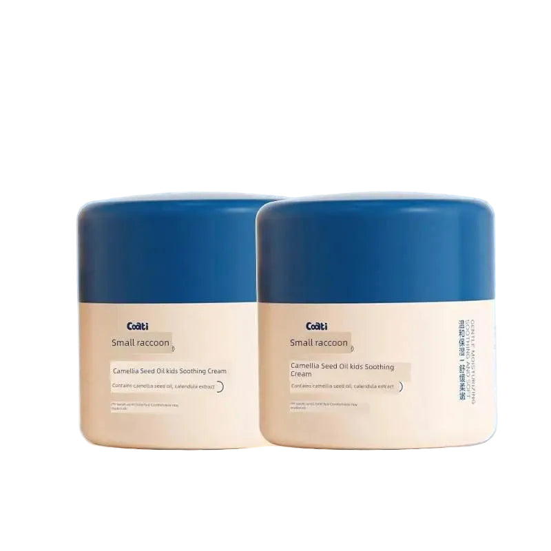 Coati Baby Body Lotion