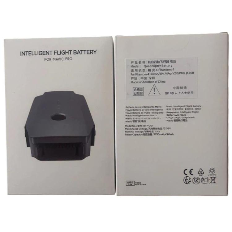 DJI Mavic Pro Replacement Battery 3830mAh – Intelligent Flight Battery