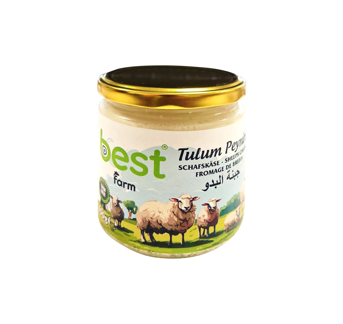 BestFarm Turkish Sheep’s Milk Tulum Cheese 400g