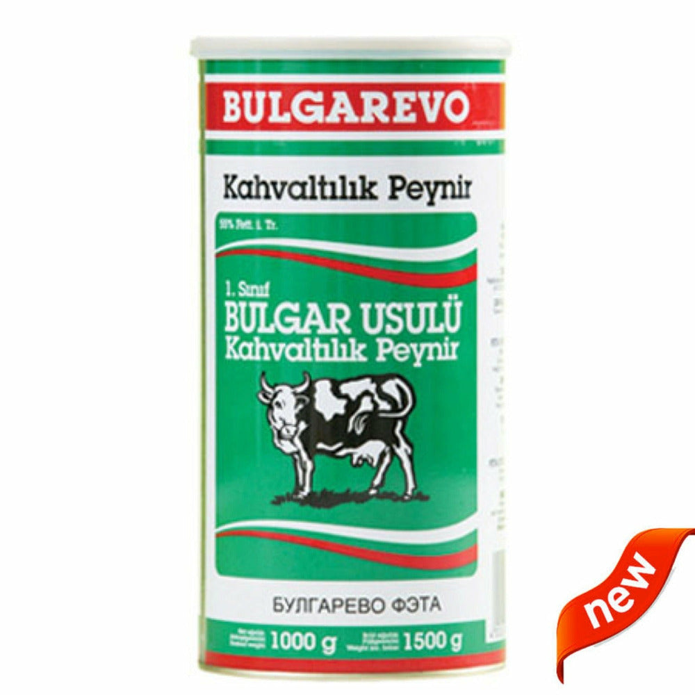 Pinar Bulgarevo Bulgaria Cheese 800g