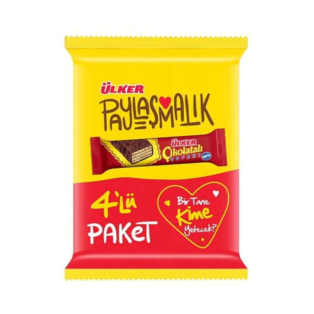 Ulker Paylasmalik Chocolate Wafer (Cikolatali Gofret) 4 * 36 Grams