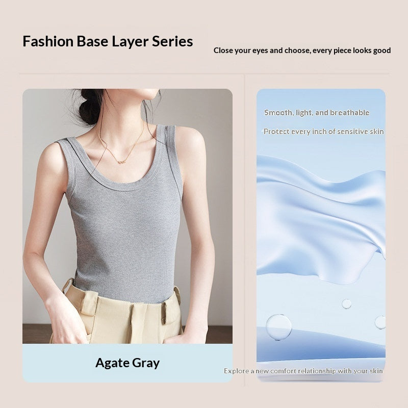 Womens Thin Ice Silk Modal Camisole
