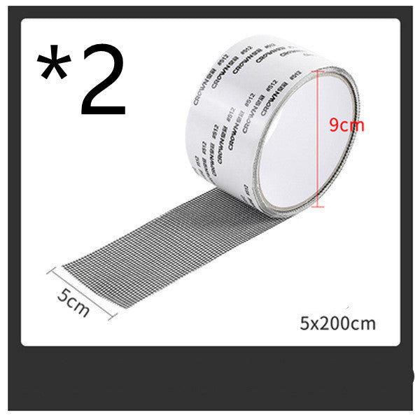 Window Net Anti-mosquito Mesh Sticky Wires Patch Repair Tape New Screen Window Door Mosquito Netting Patch Repair Broken Hole