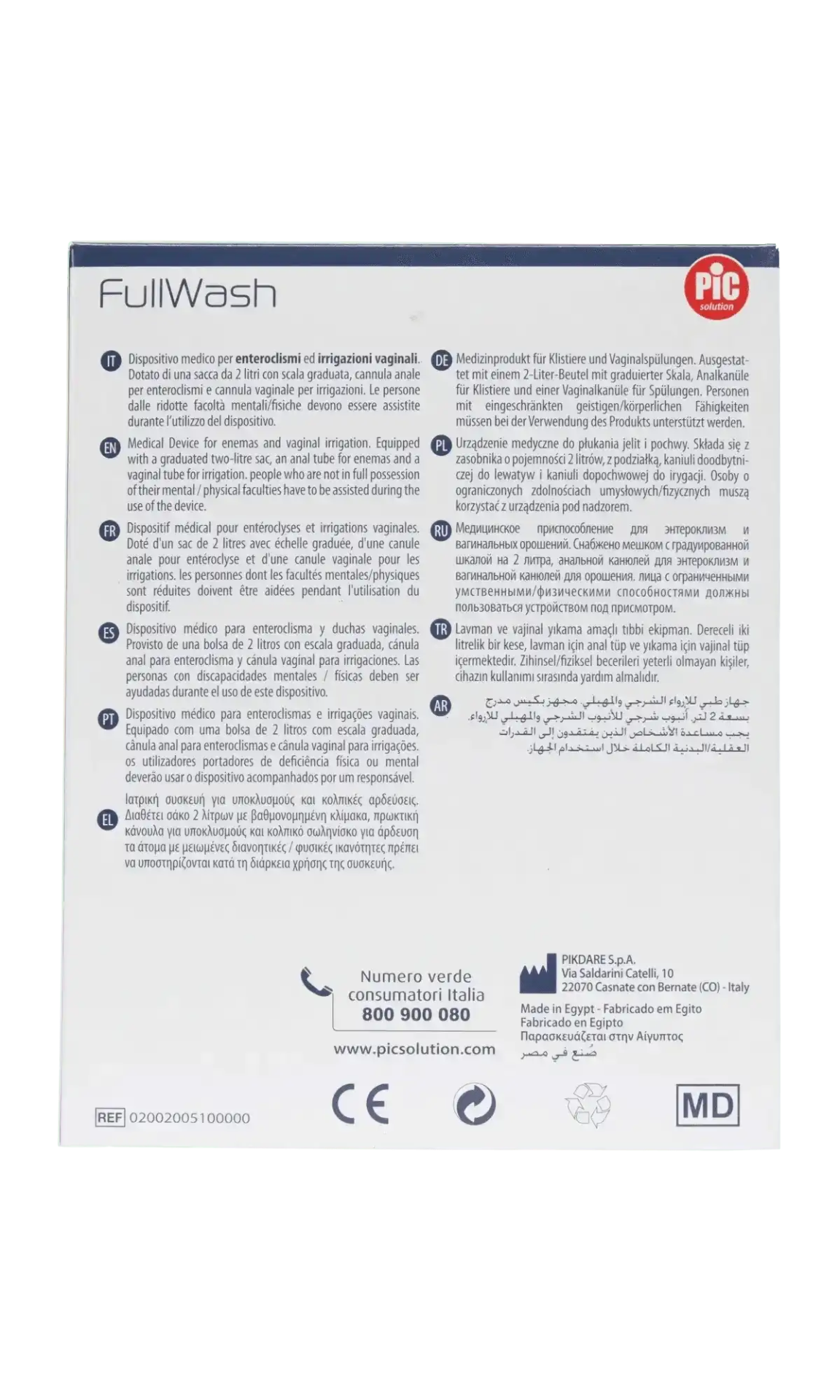 Home Enema Kit - Reusable Colon Cleansing Kit for Constipation Relief