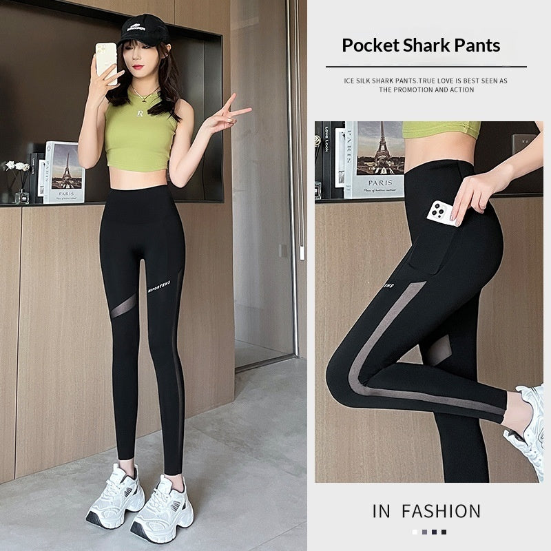 Shark Pants With Mesh Pockets Cropped Base Layer