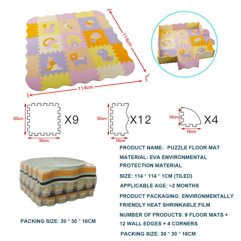 Baby Crawling Mat  Splicing Floor Mat