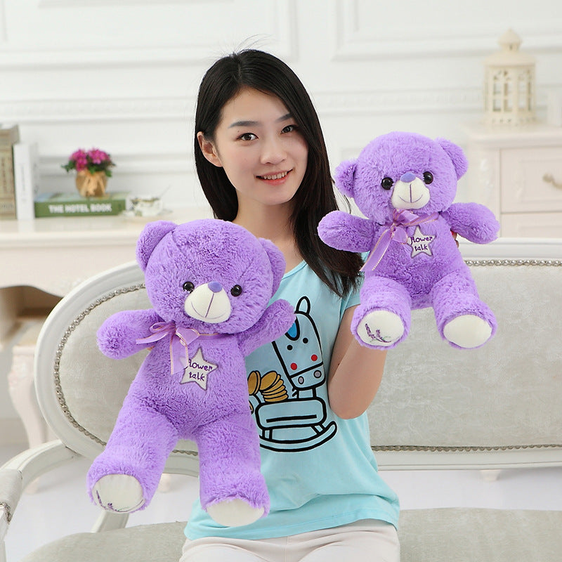 Lavender Scented Little Bear Doll Plush Teddy Bear
