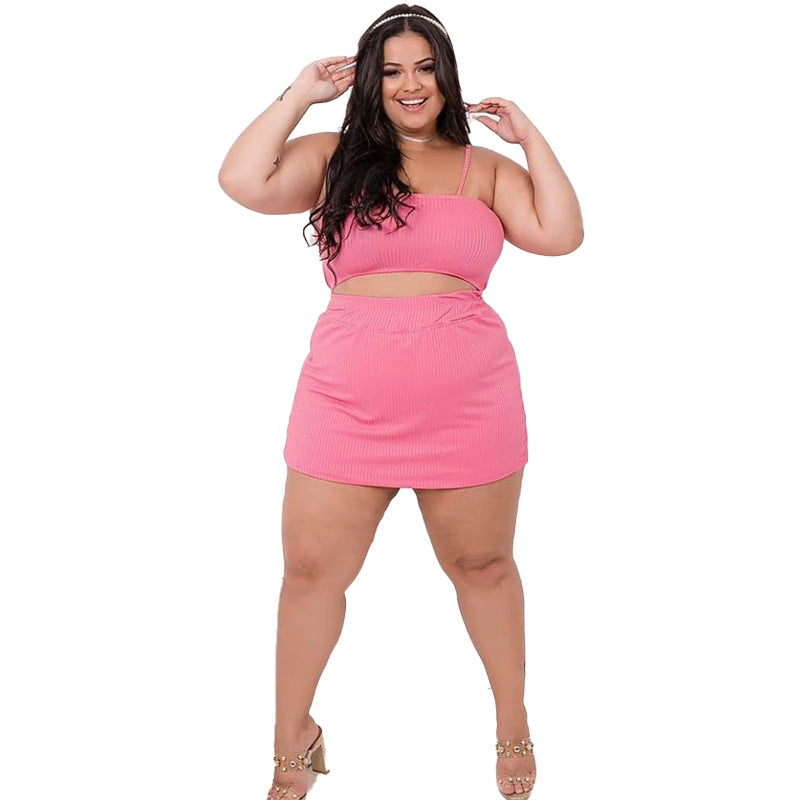 Hips-hugging Suspender Two-piece Solid-color Culotte Set Fashionable And Elegant