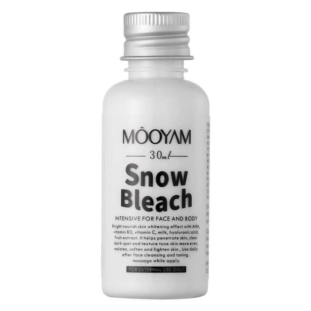 Snow White Private Cream Brightening Armpit Inner Thigh Brightening And Cream