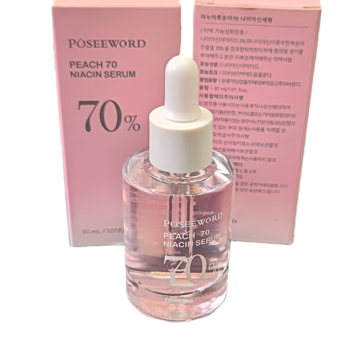 Poseeword Niacinamide Serum