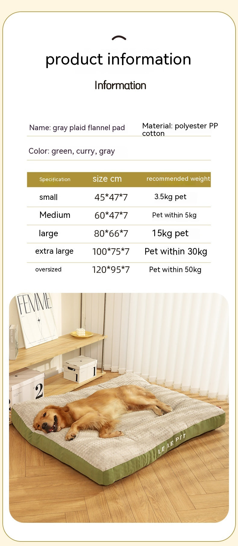 Fashion Kennel Four Seasons Universal Mattress