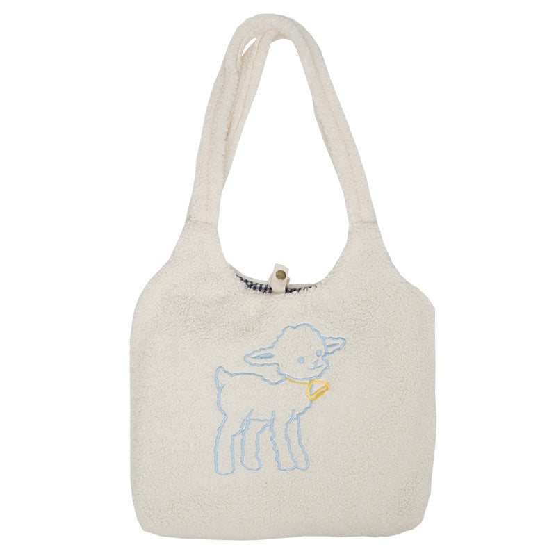 Dog embroidered shoulder bag