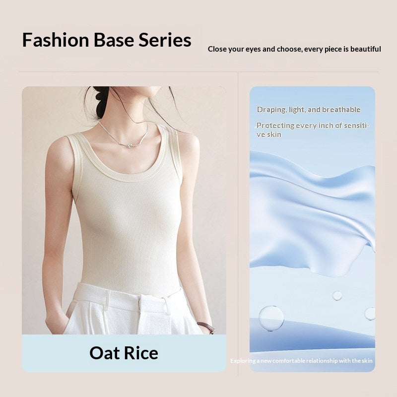 Womens Thin Ice Silk Modal Camisole