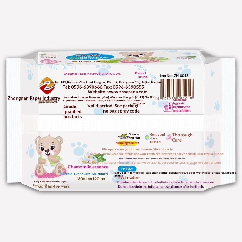 Wet wipes baby 80 pumping baby wipes with lid