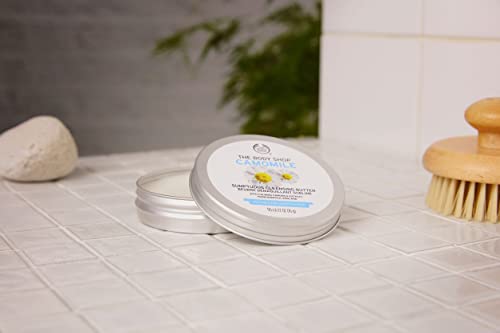 Camomile Sumptuous Cleansing Butter For ALL SKIN TYPES 90ml
