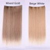 Fashion Straight Wig