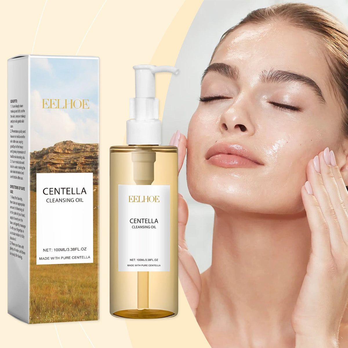 Centella Asiatica Lightweight Makeup Remover Oil