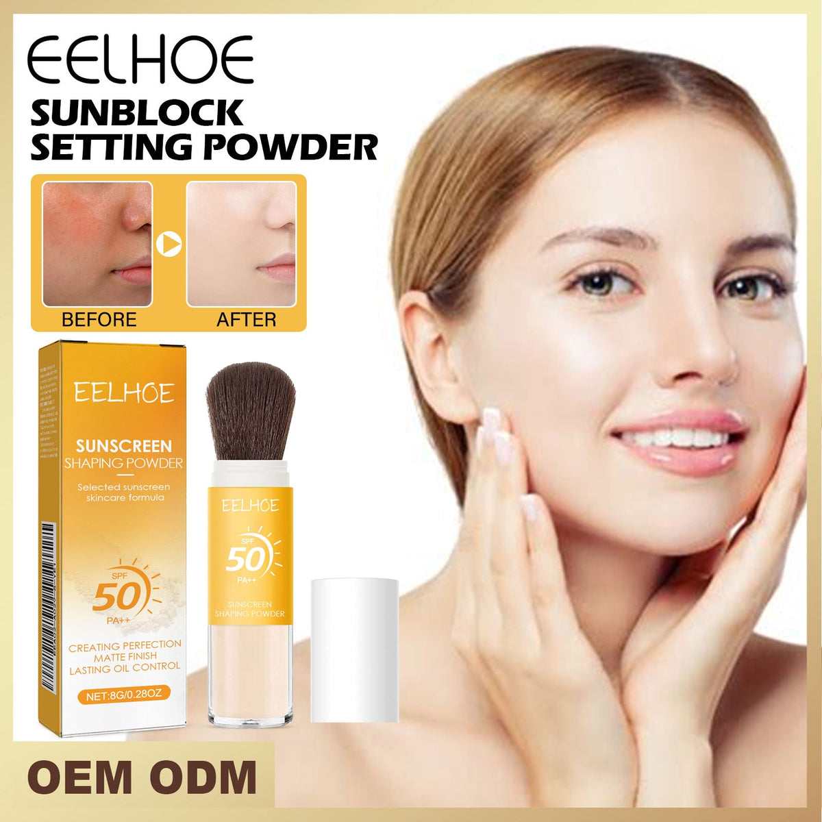 Sunscreen Setting Powder
