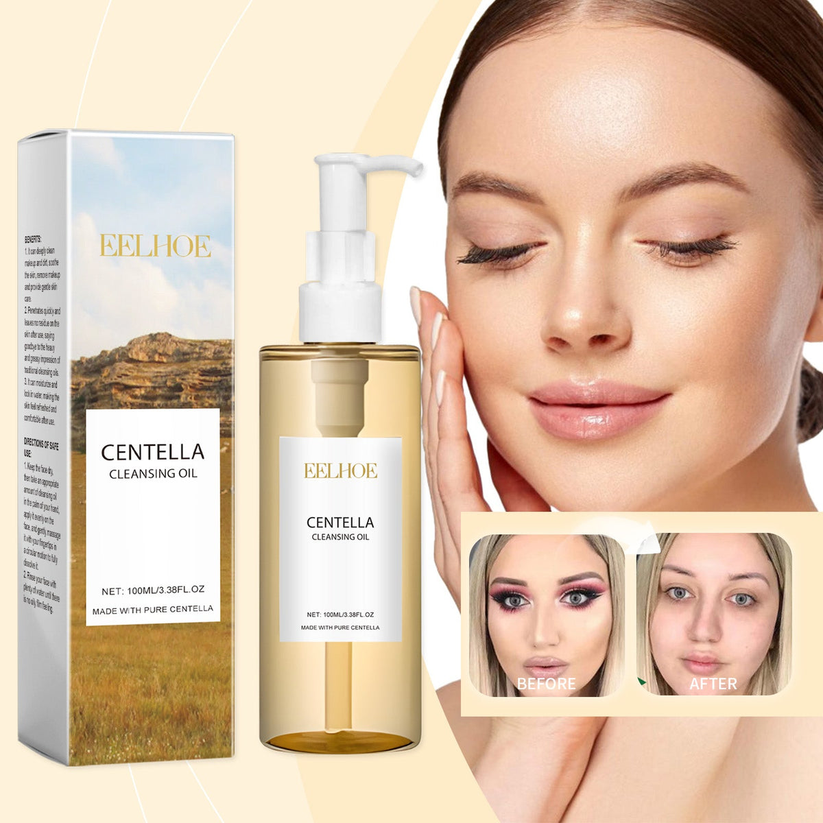 Centella Asiatica Lightweight Makeup Remover Oil