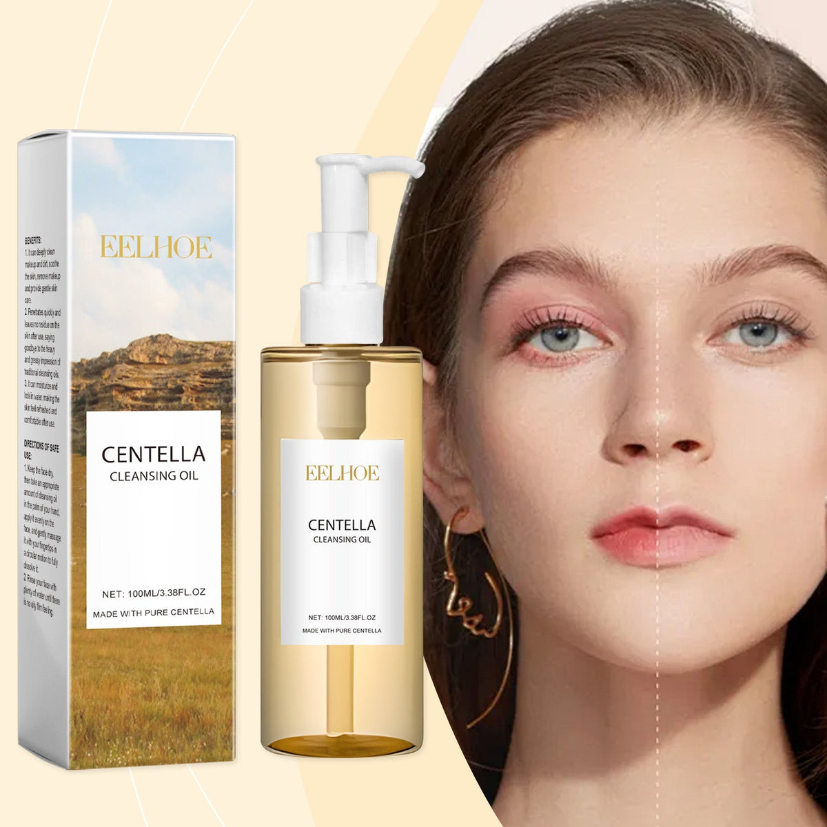 Centella Asiatica Lightweight Makeup Remover Oil