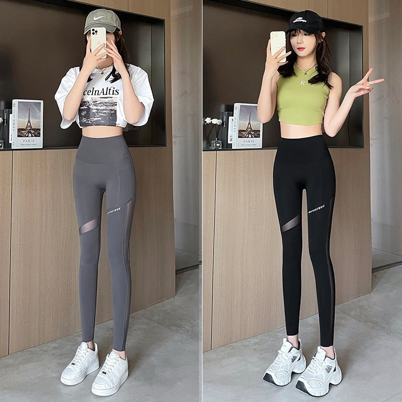 Shark Pants With Mesh Pockets Cropped Base Layer