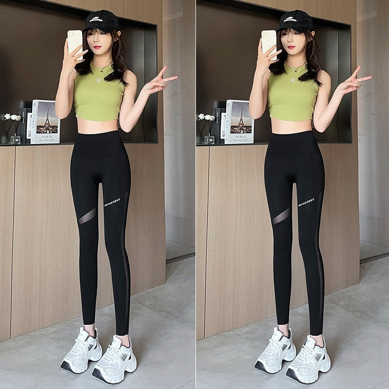 Shark Pants With Mesh Pockets Cropped Base Layer