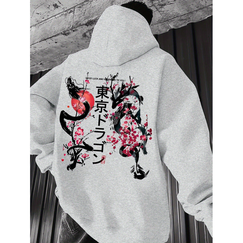 Japanese-style Pattern Hoodie, Light Gray Pullover