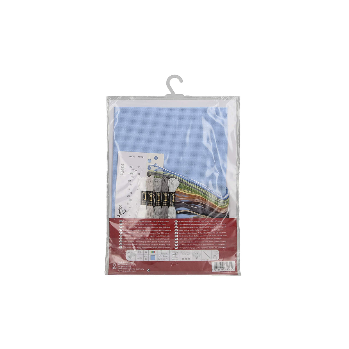 ANCHOR Cross Stitch Kit: St Peters Basilica, Multi, 14 x 32cm