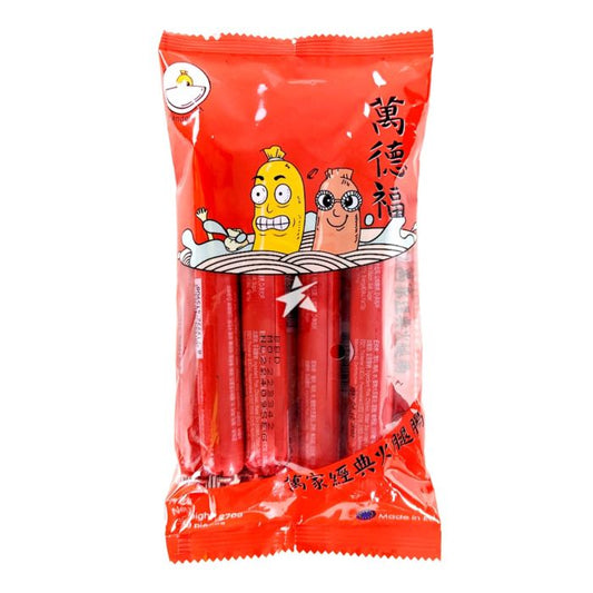 WANDERFORT Ham Sausage – 9 x 30g (270g)