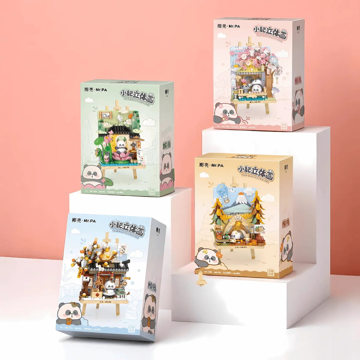 LOZ Lotus Garden Panda Pintura Caballete 7204