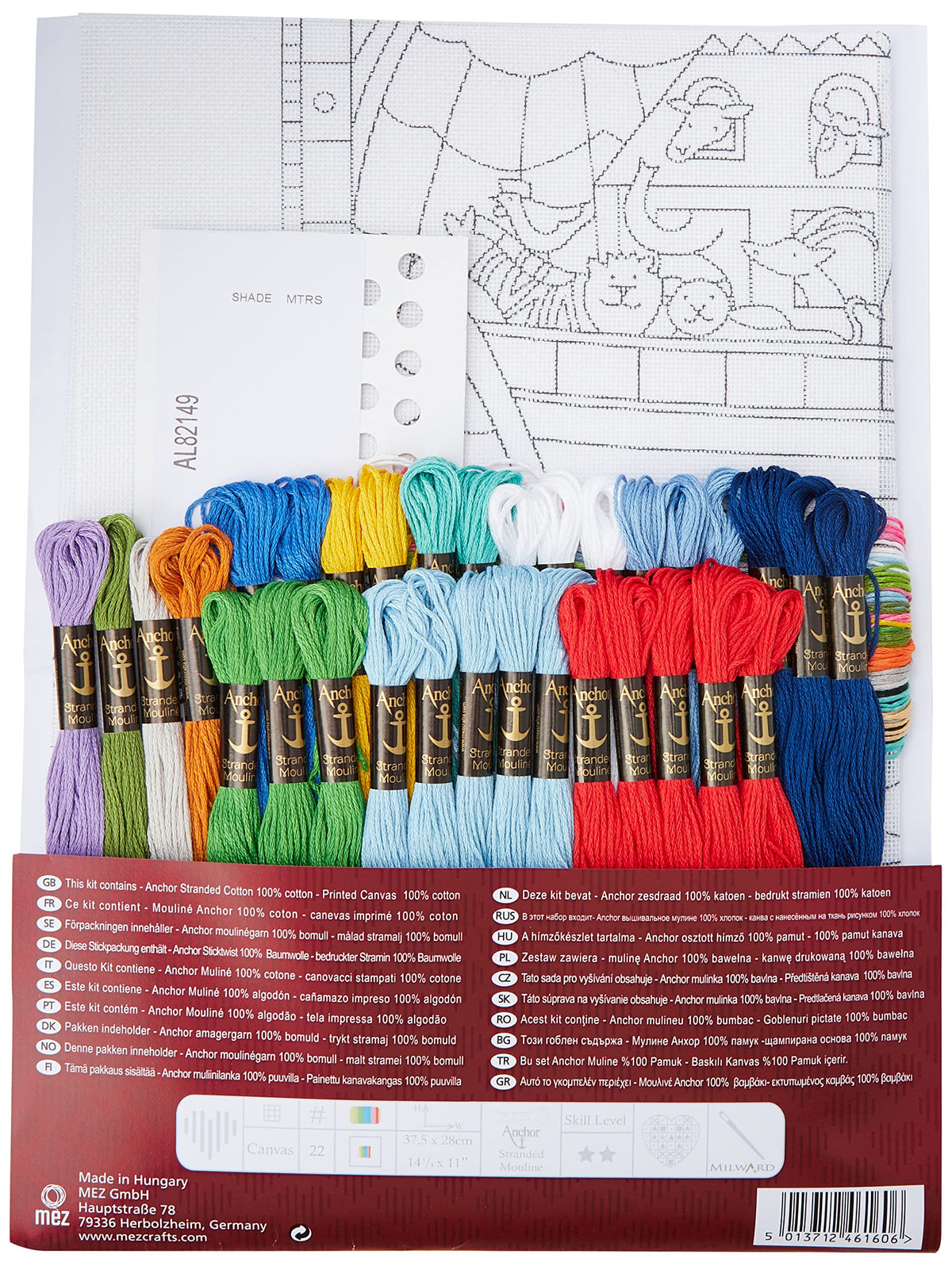 Anchor AL82149 Long Stitch Noah's Ark, Assorted, 28 x 37.5cm