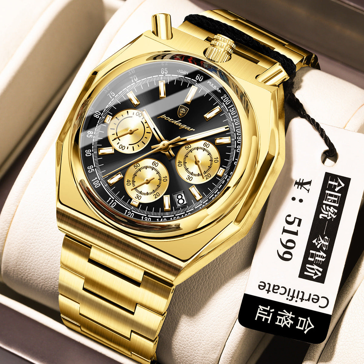 Retro-style Mens Mode Waterproof With Luminous Quartz Movement