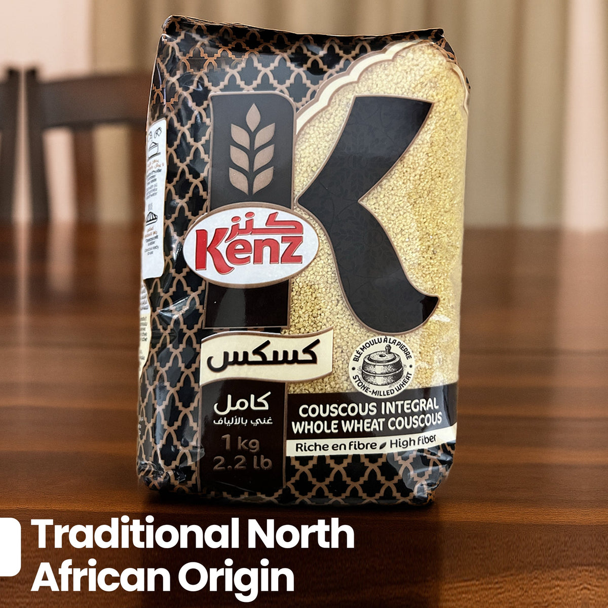 Kenz Integral Wholewheat Couscous