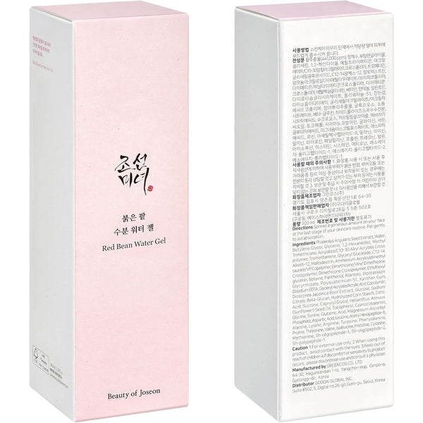 Beauty Of Joseon Red Bean Water Gel 100ml