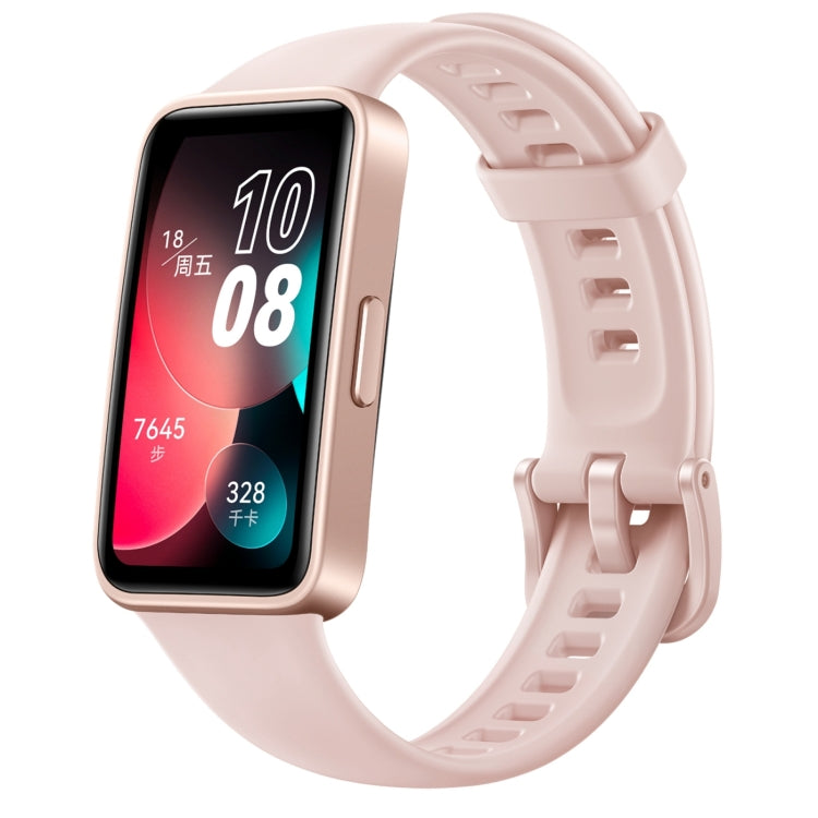 HUAWEI Band 8 Standard 1,47 Zoll AMOLED Smart Watch, Unterstützung von Herzfrequenz- / Blutdruck- / Blutsauerstoff- / Schlafüberwachung, HUAWEI Band 8 Standard