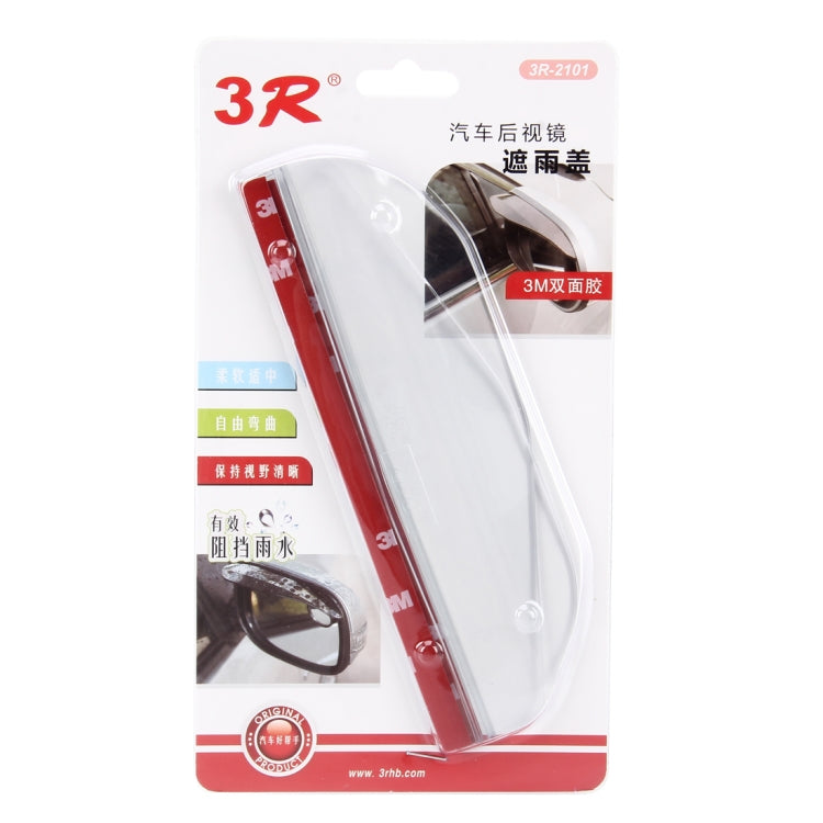 Car Rearview Mirror Rain Blades – Rainproof Eyebrow Cover (Pair, Translucent PVC)