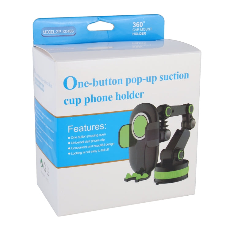 360° Rotating Telescopic Car Phone Holder – Suction Cup Mount with Long Arm