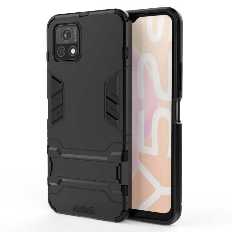 Shockproof PC & TPU Phone Case with Invisible Holder | Vivo Y52s 5G | Xiaomi Mi 11 | Samsung Galaxy A02s