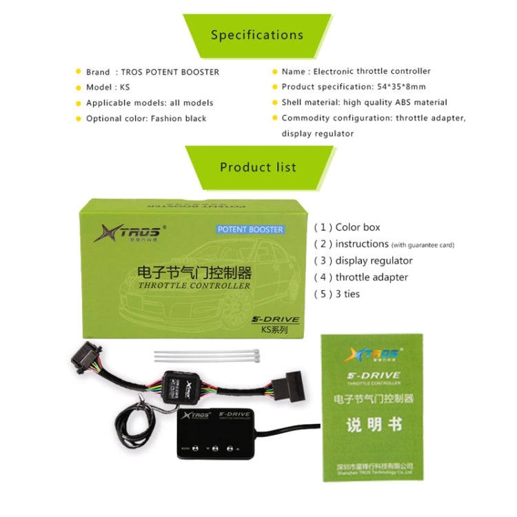 TROS KS-5Drive Potent Booster Elektronische Drosselklappensteuerung, für Jeep Compass 2018-, für Jeep Renegade 2015-, für Jeep Patriot 2007-2017, für Toyota Wish 2010-, für Toyota Wigo 2017-, für Toyota Agya 2017-, für Toyota Rush 2017-