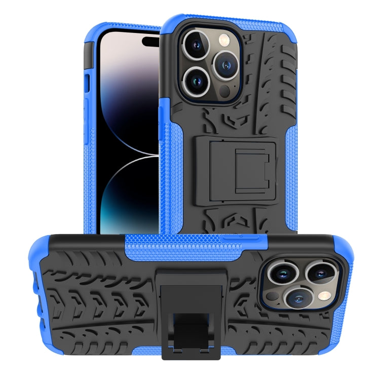 Tire Texture TPU & PC Phone Case with Ring Holder – iPhone 14 / 14 Plus / 14 Pro