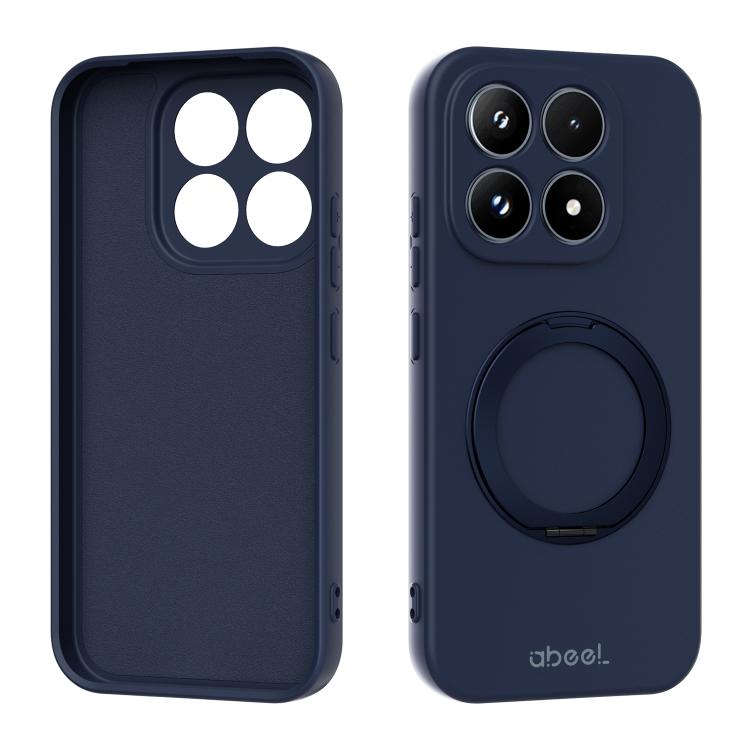 ABEEL Magnetische Flüssigsilikonhülle mit Halterung, hautfreundlich, für Xiaomi 17 Ultra, für Xiaomi 17 Pro Max, für Xiaomi 17 Pro, für Xiaomi 17