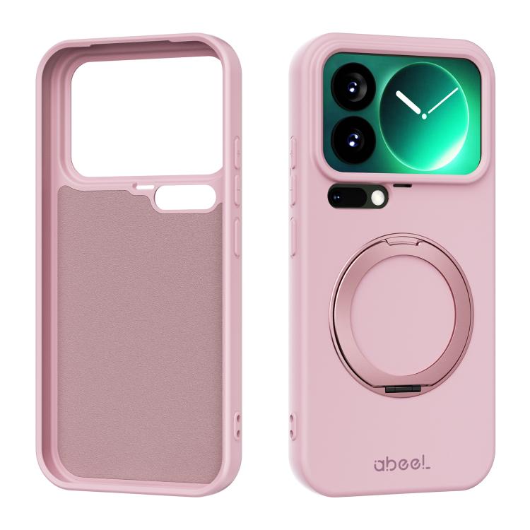 ABEEL Magnetische Flüssigsilikonhülle mit Halterung, hautfreundlich, für Xiaomi 17 Ultra, für Xiaomi 17 Pro Max, für Xiaomi 17 Pro, für Xiaomi 17